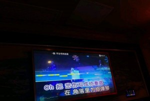 杭州永乐坊KTV：城市娱乐新地标，畅享音乐盛宴