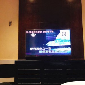 杭州萧山兰桂坊KTV：尽享奢华娱乐新体验