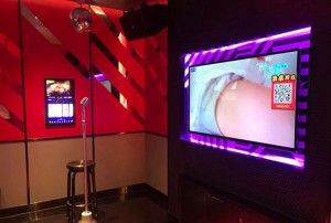 杭州江南会豪华KTV包厢价格及优惠详情