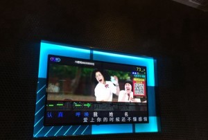 杭州国际风情KTV：老外聚会热门之选