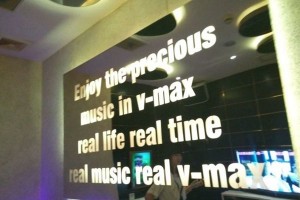 杭州夜场KTV生活：日常娱乐与社交的璀璨篇章