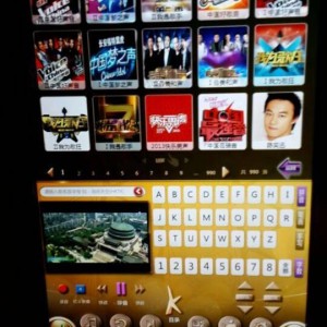 杭州锦绣公馆KTV临平魅力之夜，尽享奢华娱乐盛宴