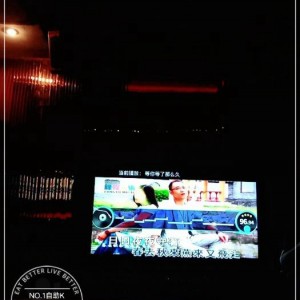 杭州余杭红馆尊享私人会客厅KTV