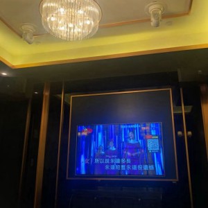 杭州湾量贩KTV优质资产全面转让，娱乐业黄金商机