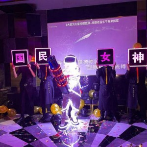 杭州妈狗KTV：欢乐无限，唱享时尚夜生活